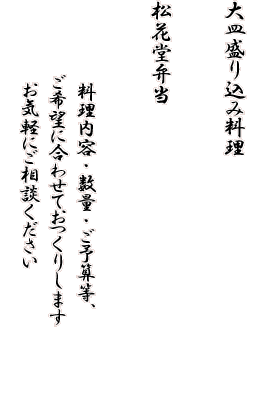 eEʁE\ZA]ɍ킹Ă肵܂BCyɂk